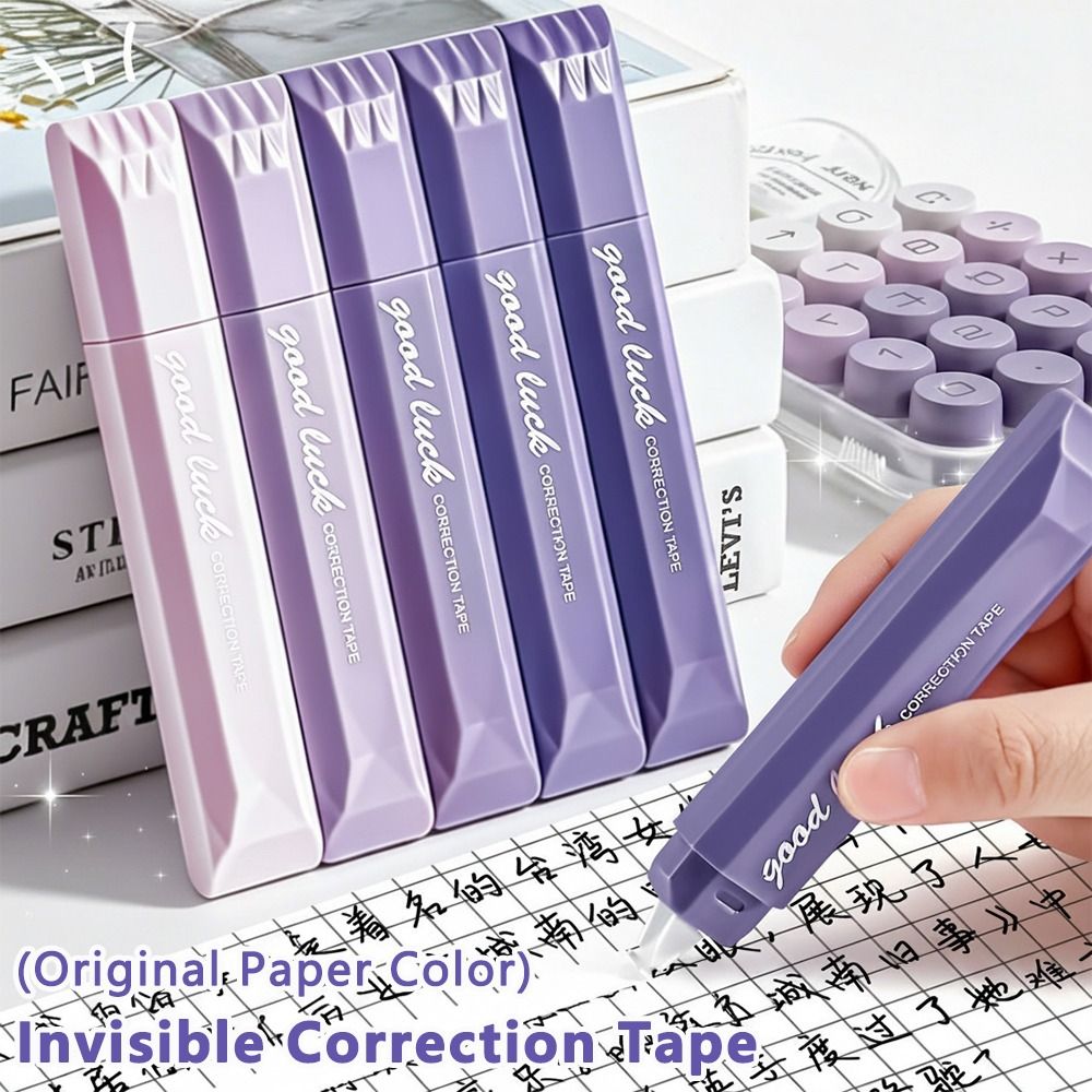 Correction Tape Roller - 5 шт./комплект. Корректирующая лента с градиентным
